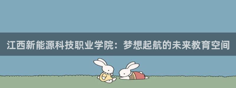 申博官网电脑版下载