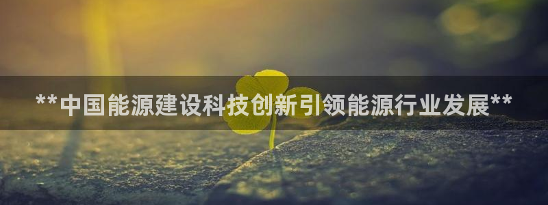 sunbet官网手机版