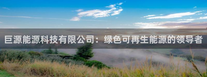 申博官网电脑版下载