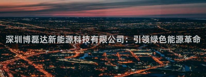 sunbet手机网页版本