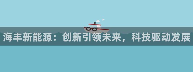 sunbet线上真人手机版