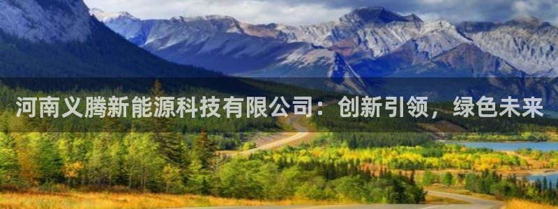 申博手机版app下载