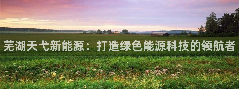 sunbet官网手机版