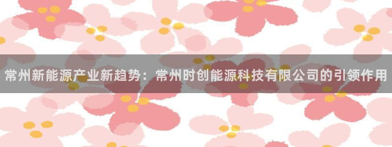 sunbet手机版官网下载