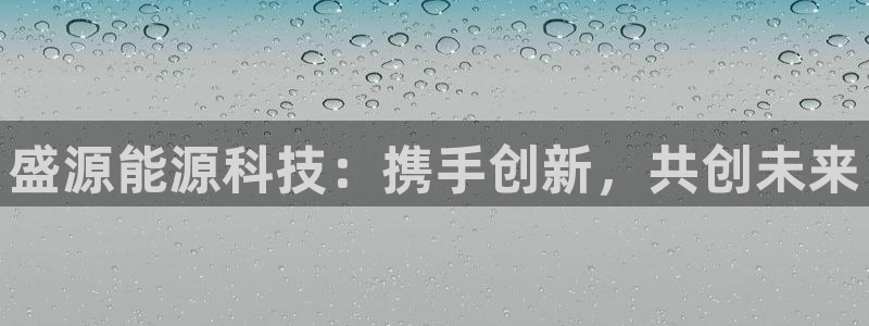 下载申搏sunbet并安装app