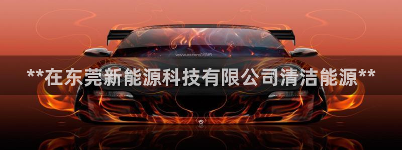 sunbet手机网页版下载