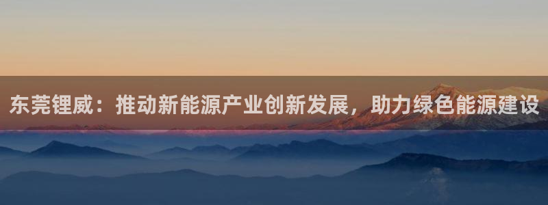 sunbet线上真人手机版