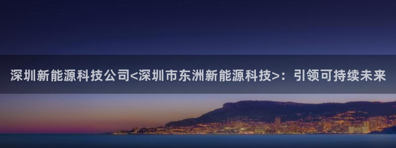 sunbet手机版登录