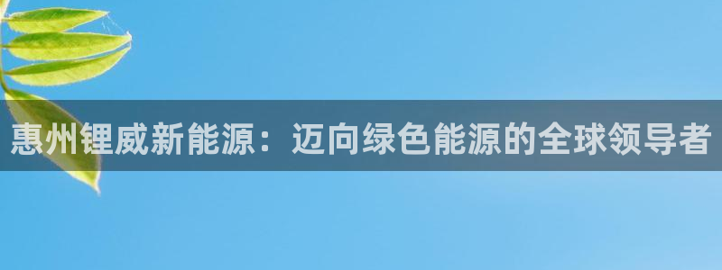 申博手机网站