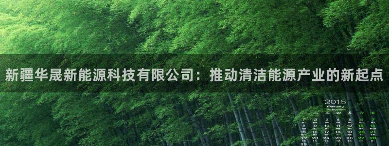 sunbet手机版官网下载