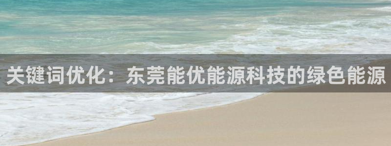 sunbet游戏最新版