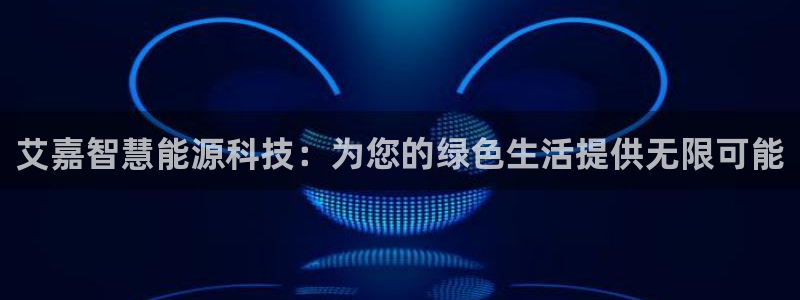 sunbet靠谱吗