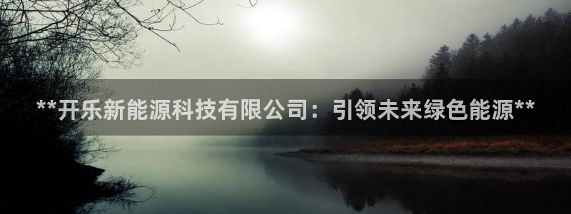 sunbet手机网页版下载