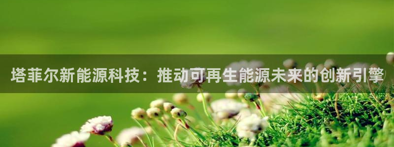 sunbet苹果app