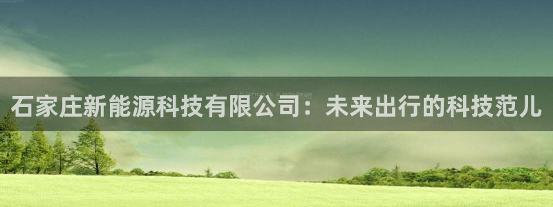 sunbet官网代理下载