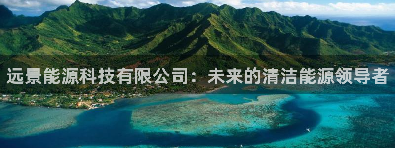 sunbet官网app首页