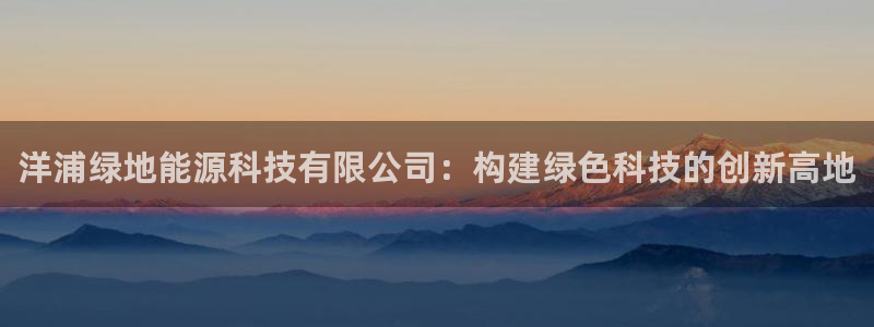 sunbet官网手机版