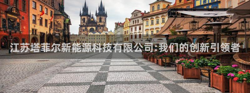 申博手机网站