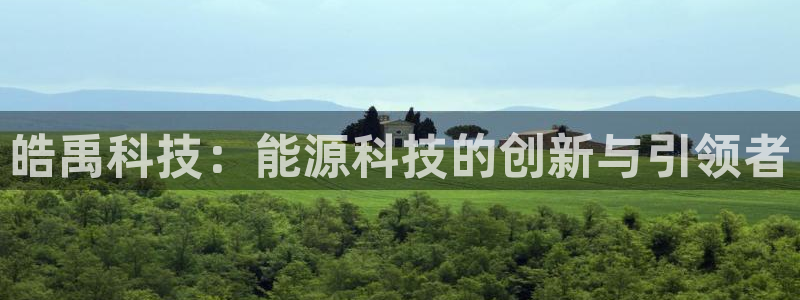 sunbet官网手机版