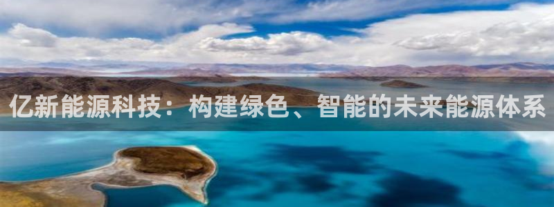 进入sunbet官网手机版登陆