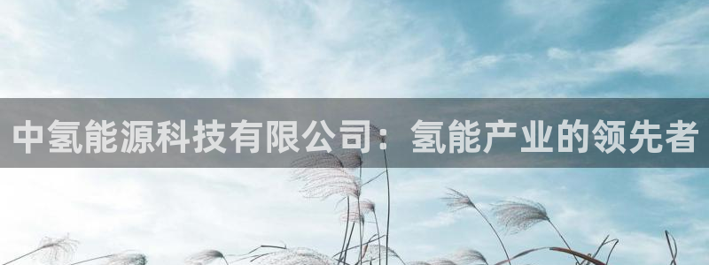 sunbet手机网页版下载