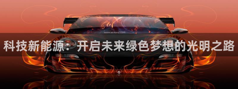 申博手机版官网