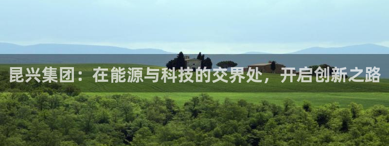 申慱sunbet手机版登