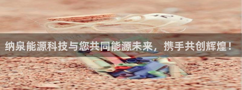 申博官网电脑版下载