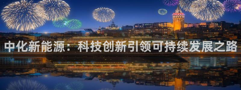 sunbet官网app首页