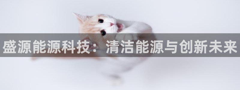 sunbet首页登录入口