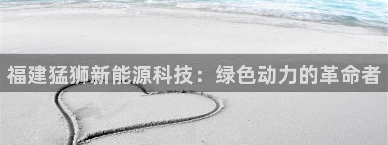 申博手机版官网