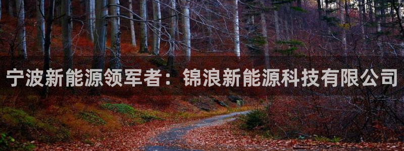 sunbet官网app首页