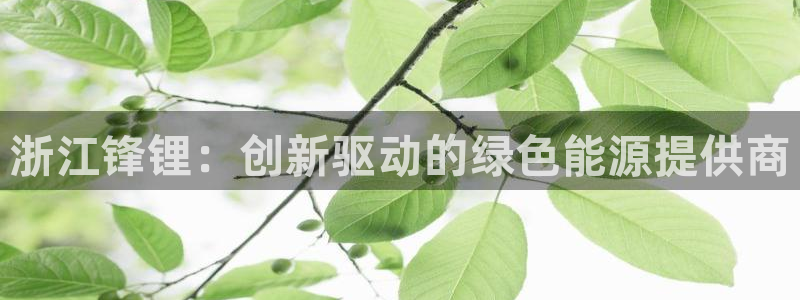 进入sunbet官网手机版登陆