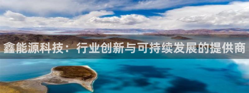 sunbet线上真人手机版