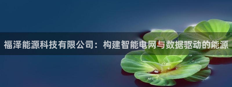 sunbet线上真人手机版