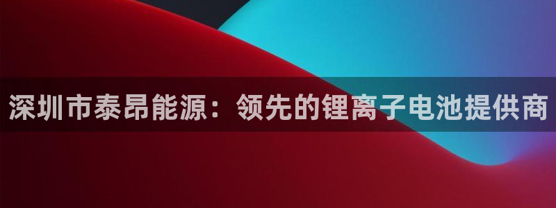 sunbet手机网页版本