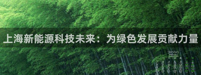 sunbet线上真人手机版