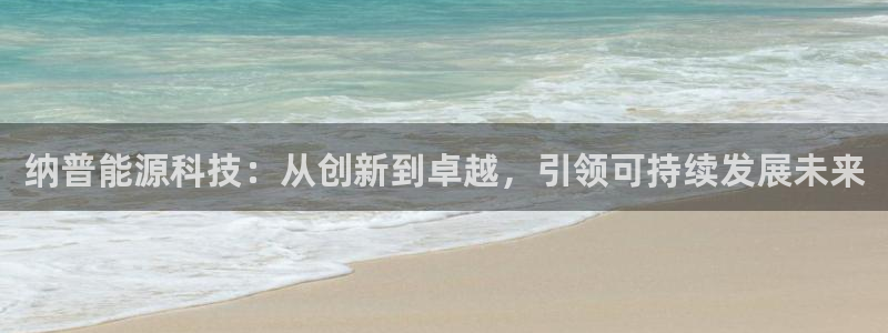 sunbet官网手机版