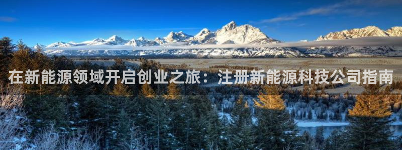 sunbet苹果官网下载