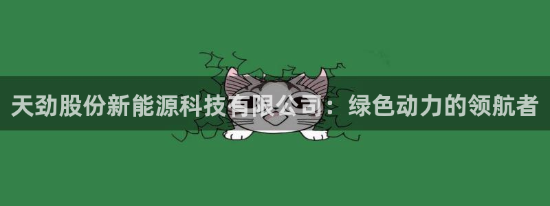 sunbet手机网页版下载