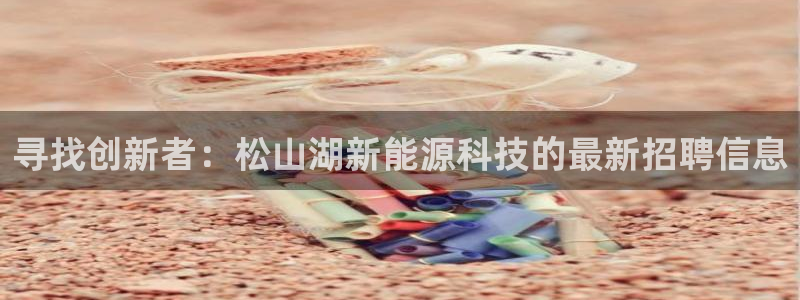 sunbet手机版登录