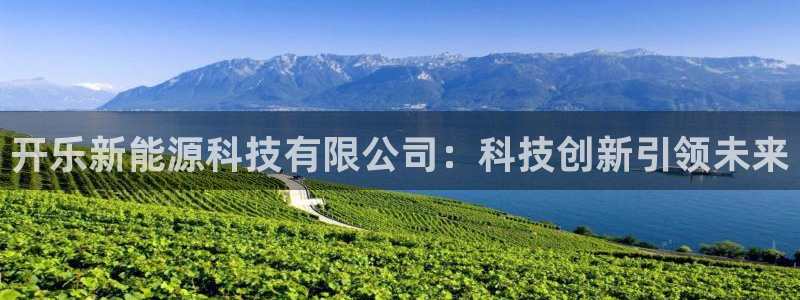 sunbet手机网页版