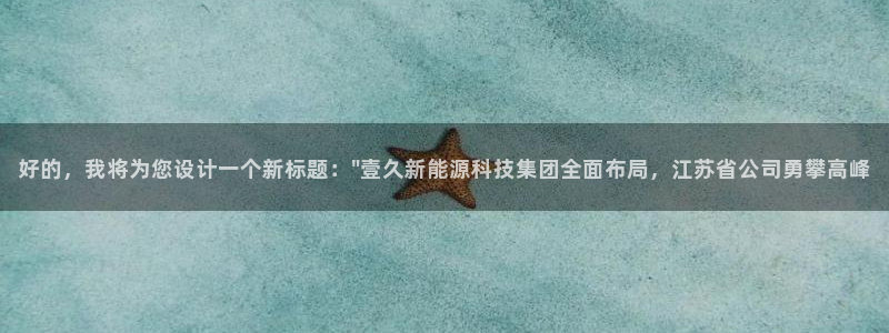 sunbet手机网页版本